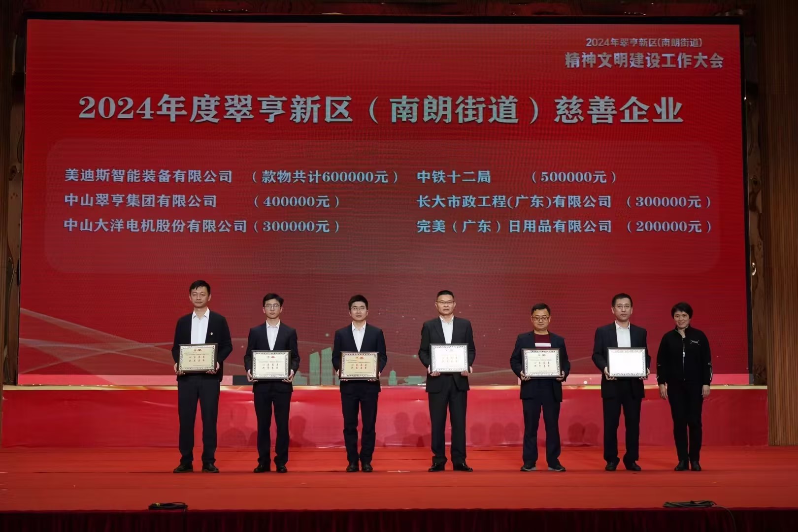 久久精品亚洲一级毛片