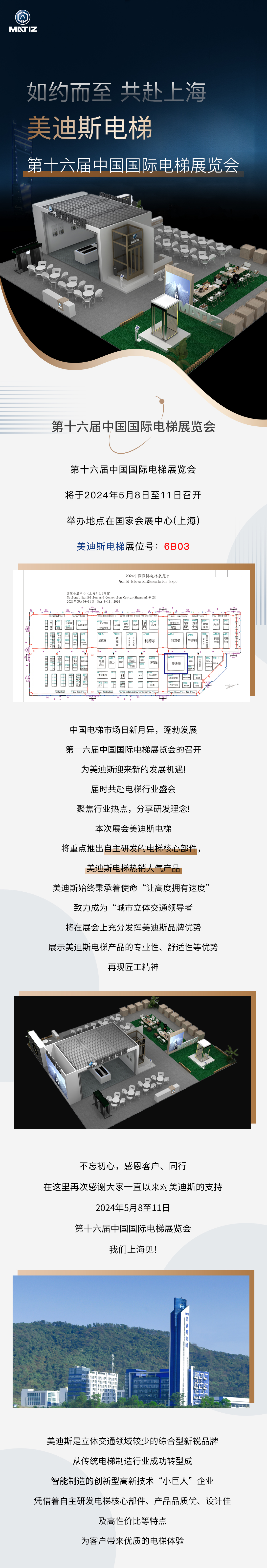 久久精品亚洲一级毛片