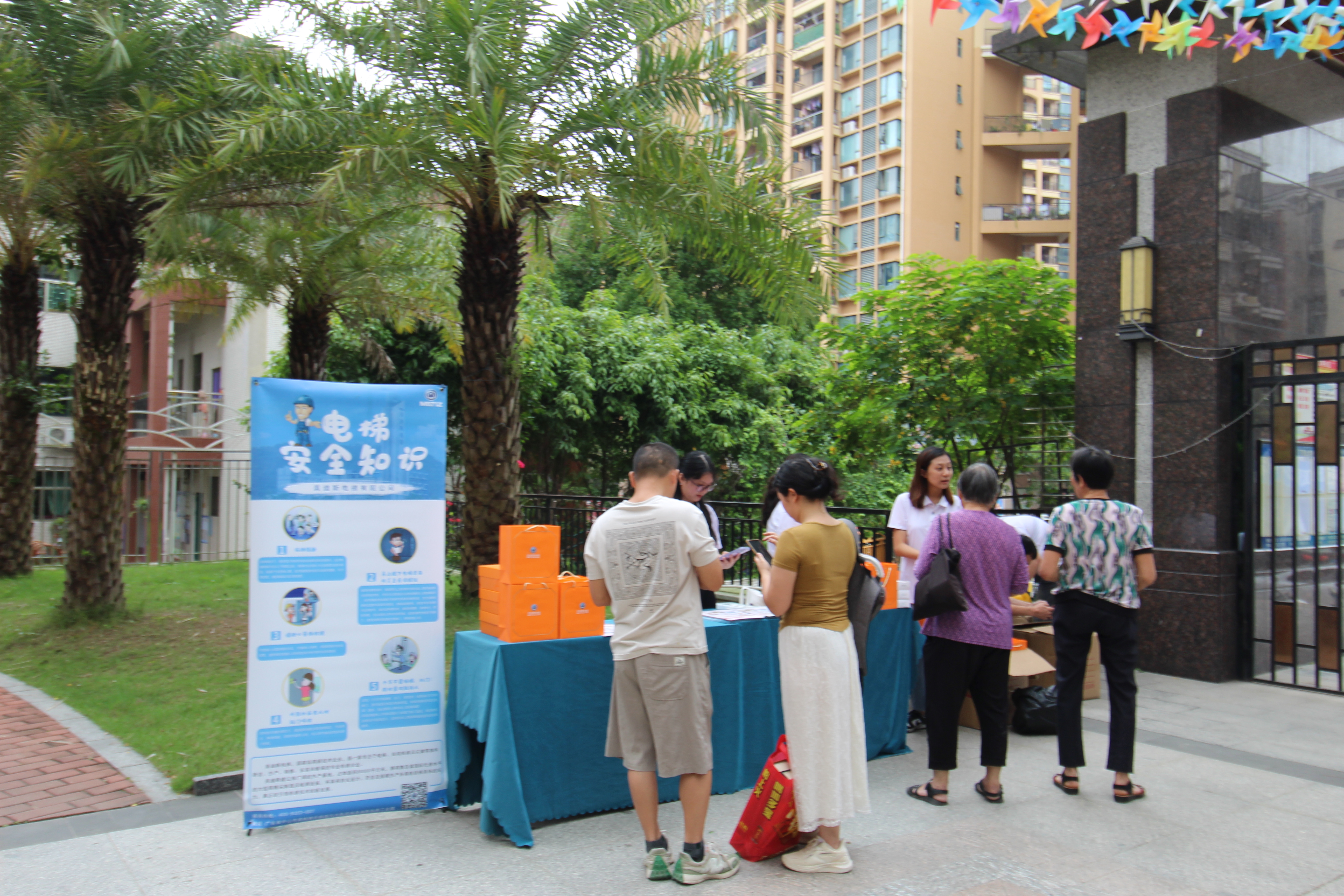 久久精品亚洲一级毛片