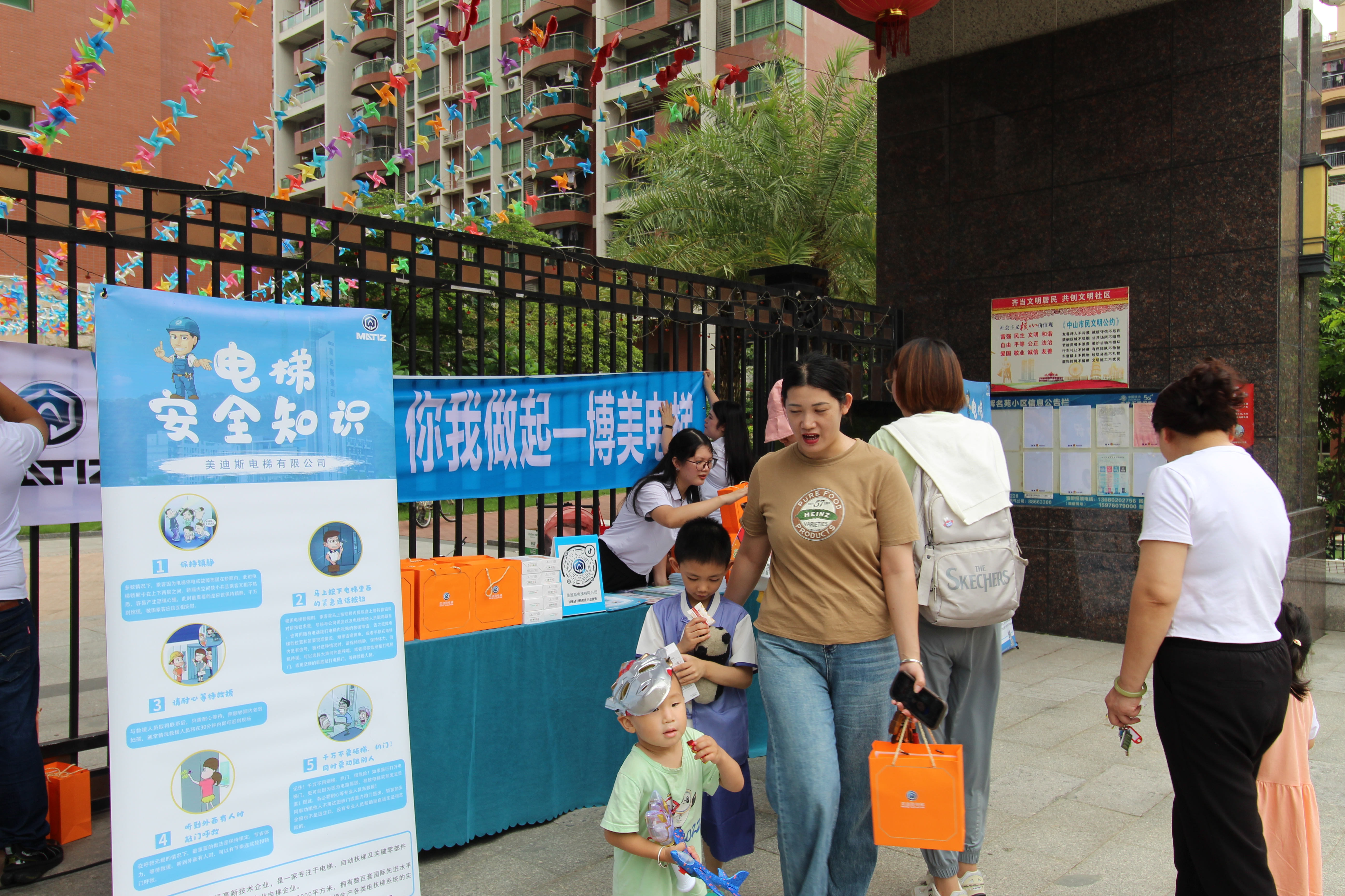 久久精品亚洲一级毛片