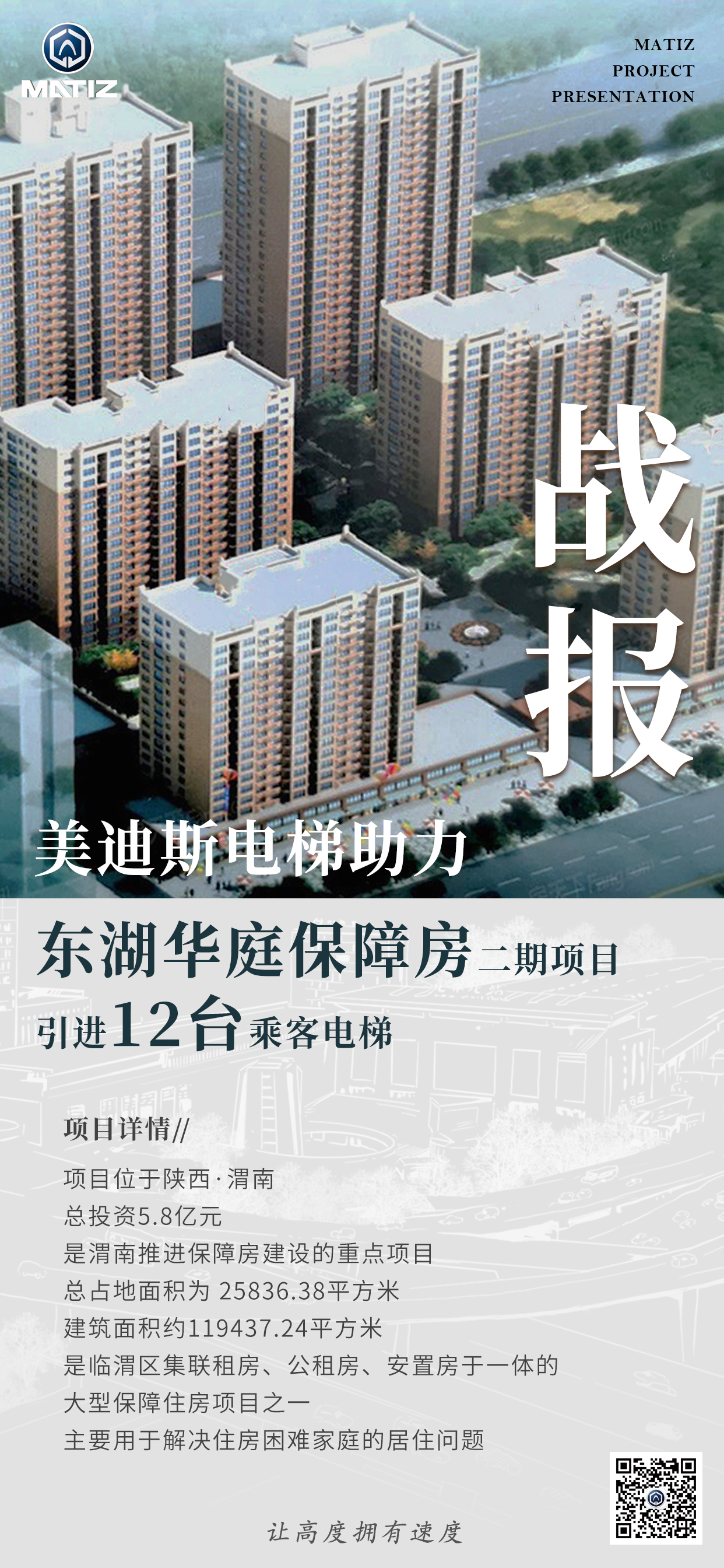 久久精品亚洲一级毛片