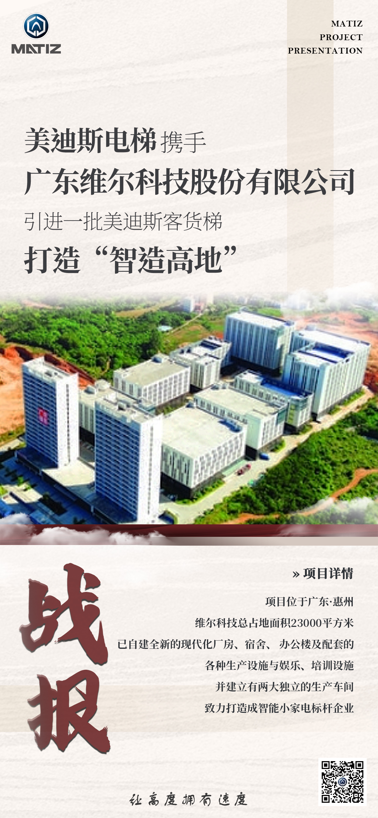 久久精品亚洲一级毛片