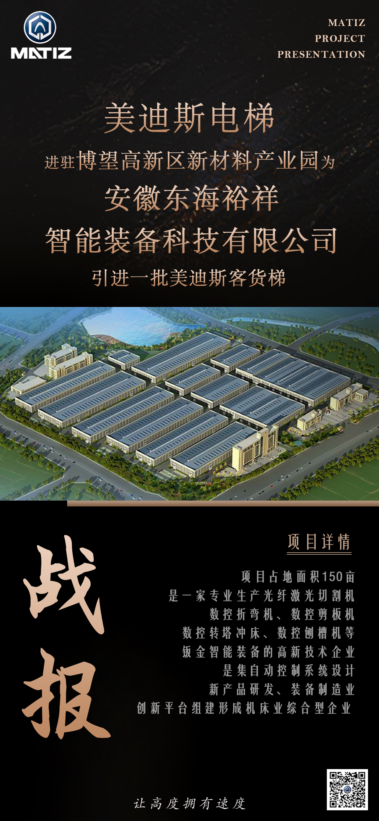 久久精品亚洲一级毛片