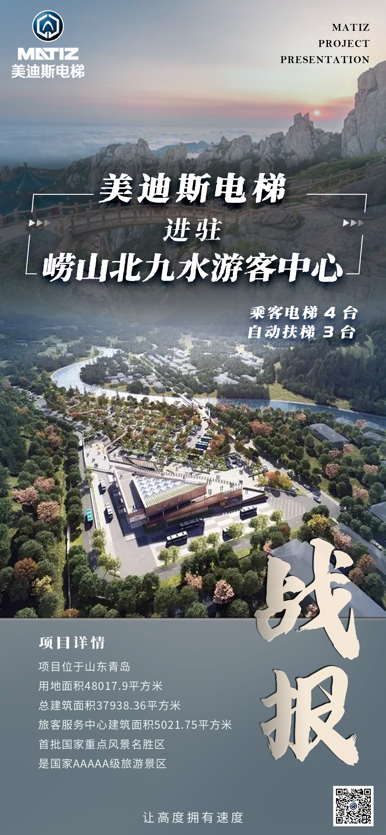 久久精品亚洲一级毛片