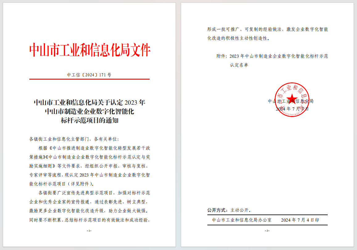 久久精品亚洲一级毛片