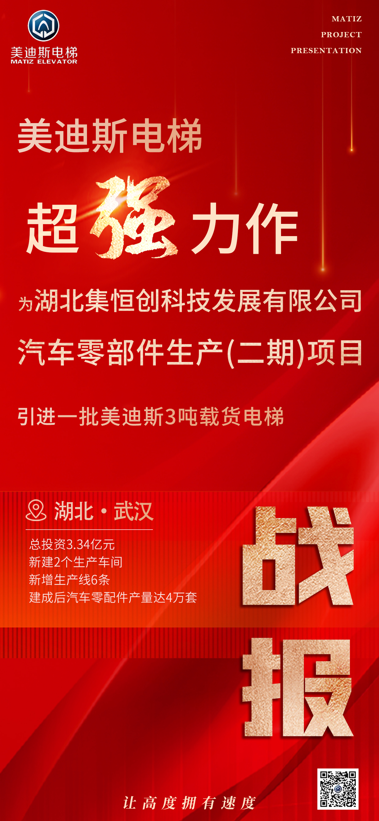 久久精品亚洲一级毛片