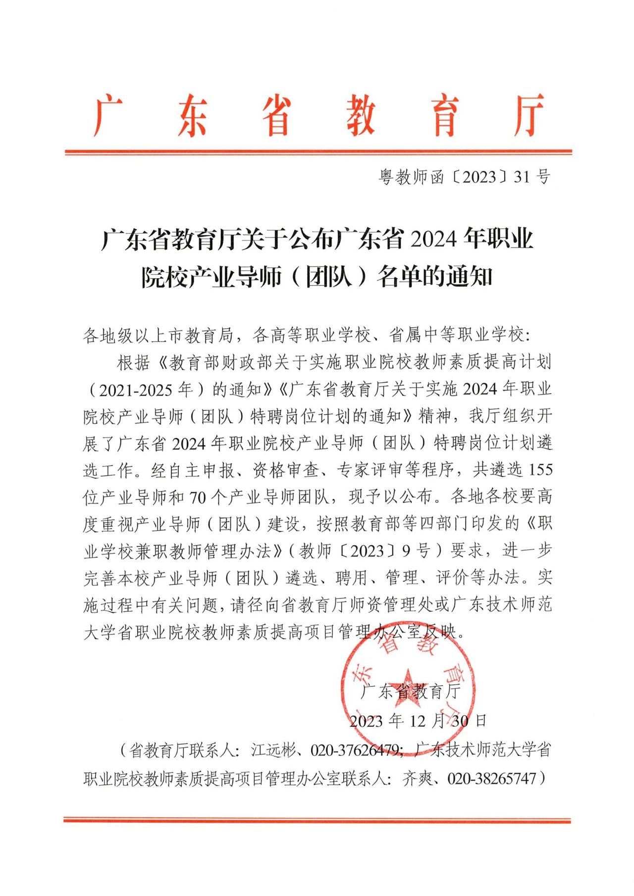 久久精品亚洲一级毛片