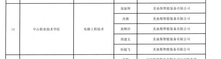 久久精品亚洲一级毛片