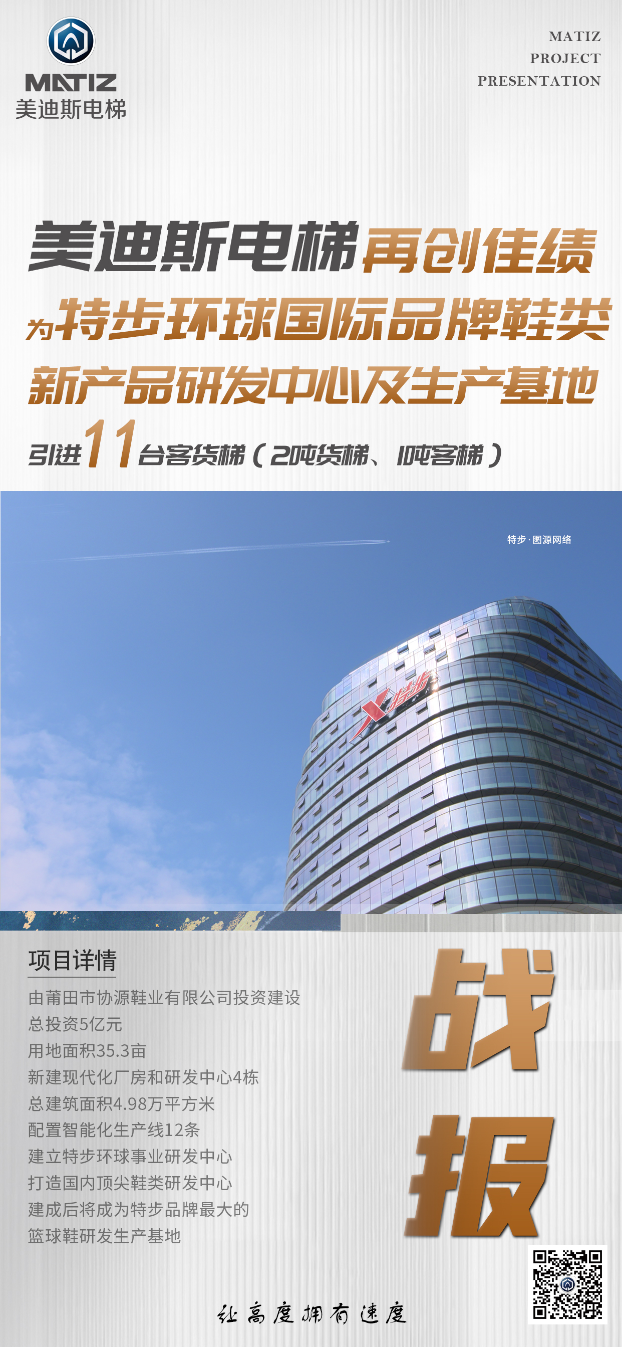 久久精品亚洲一级毛片