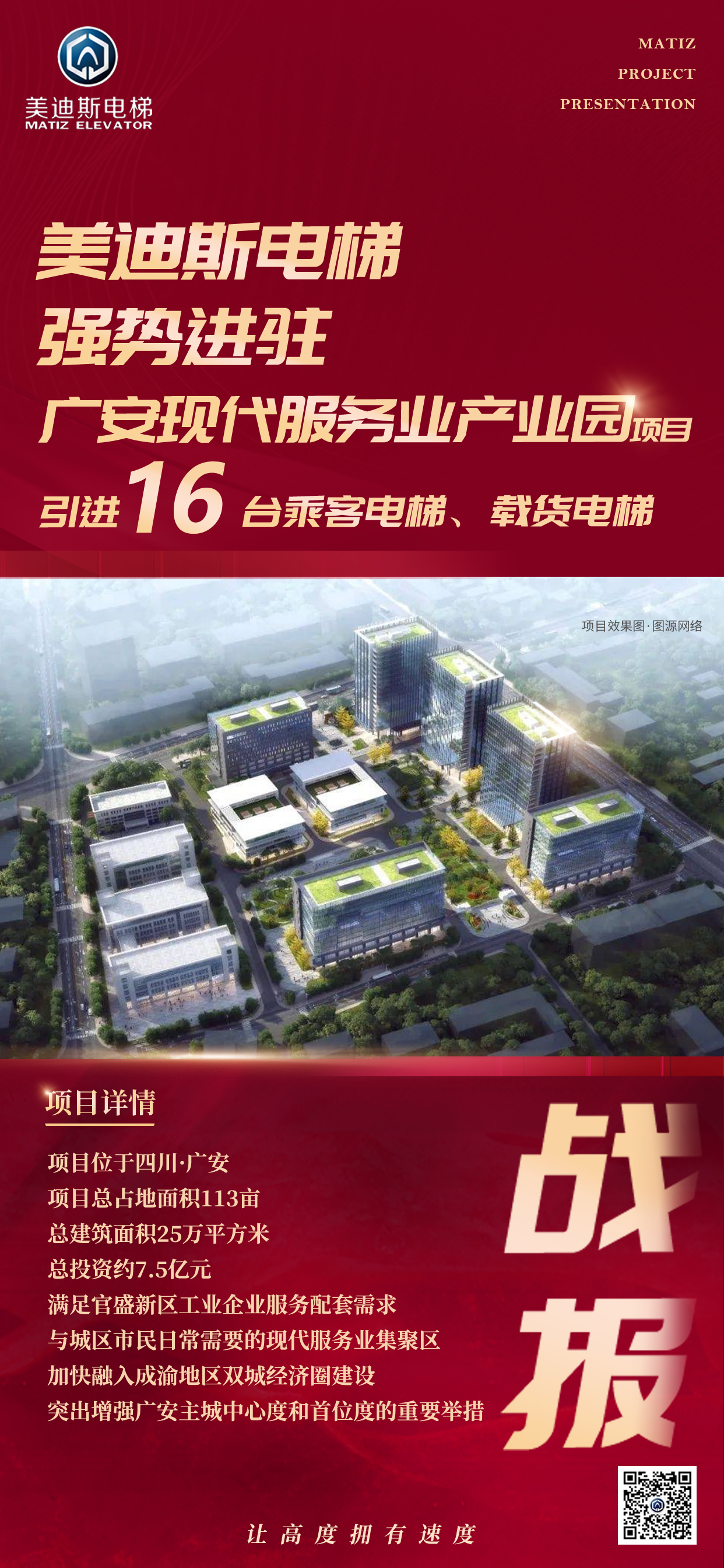 久久精品亚洲一级毛片