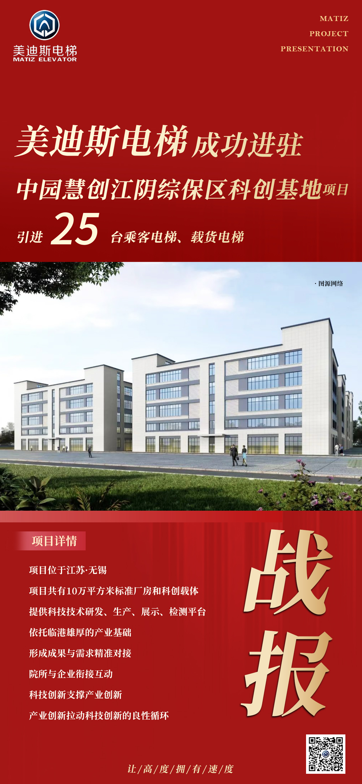 久久精品亚洲一级毛片