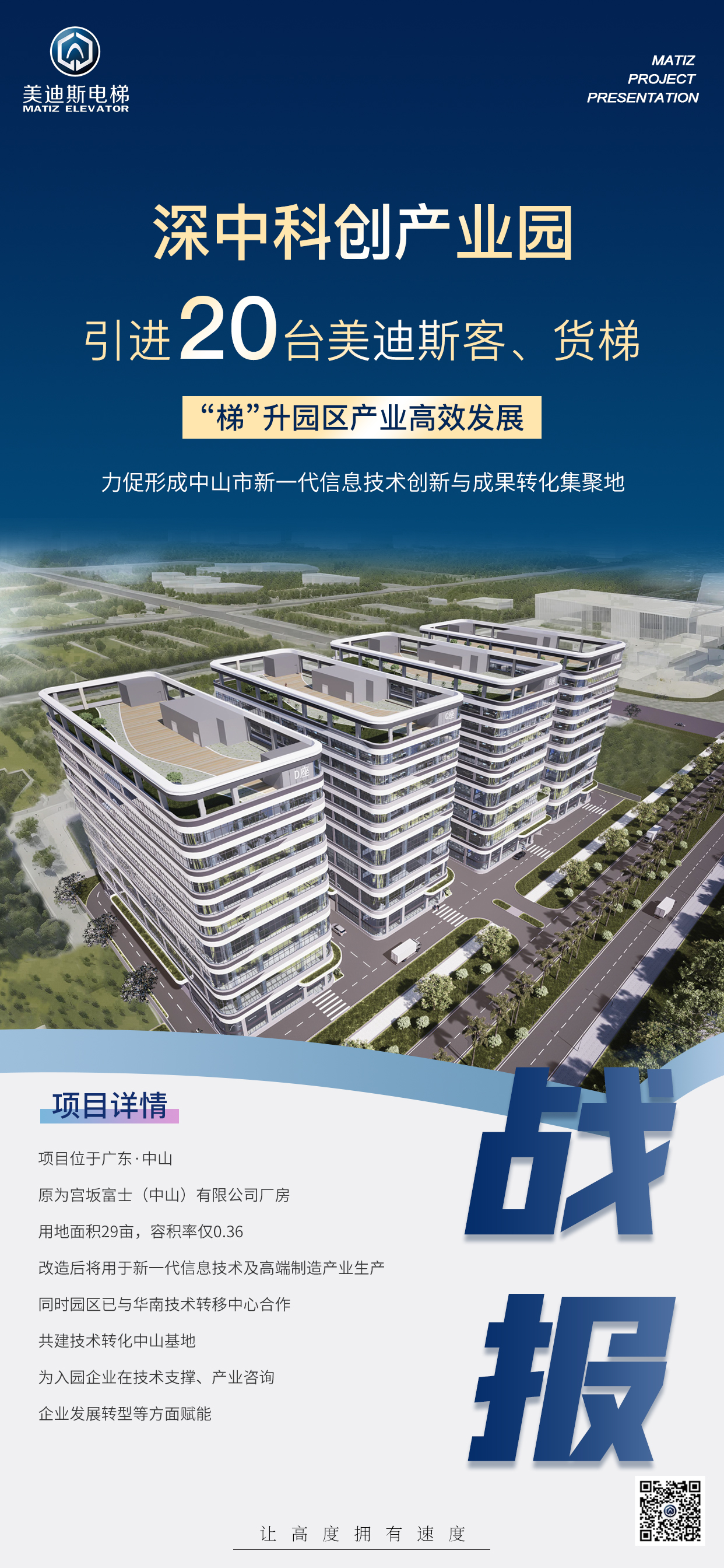 久久精品亚洲一级毛片