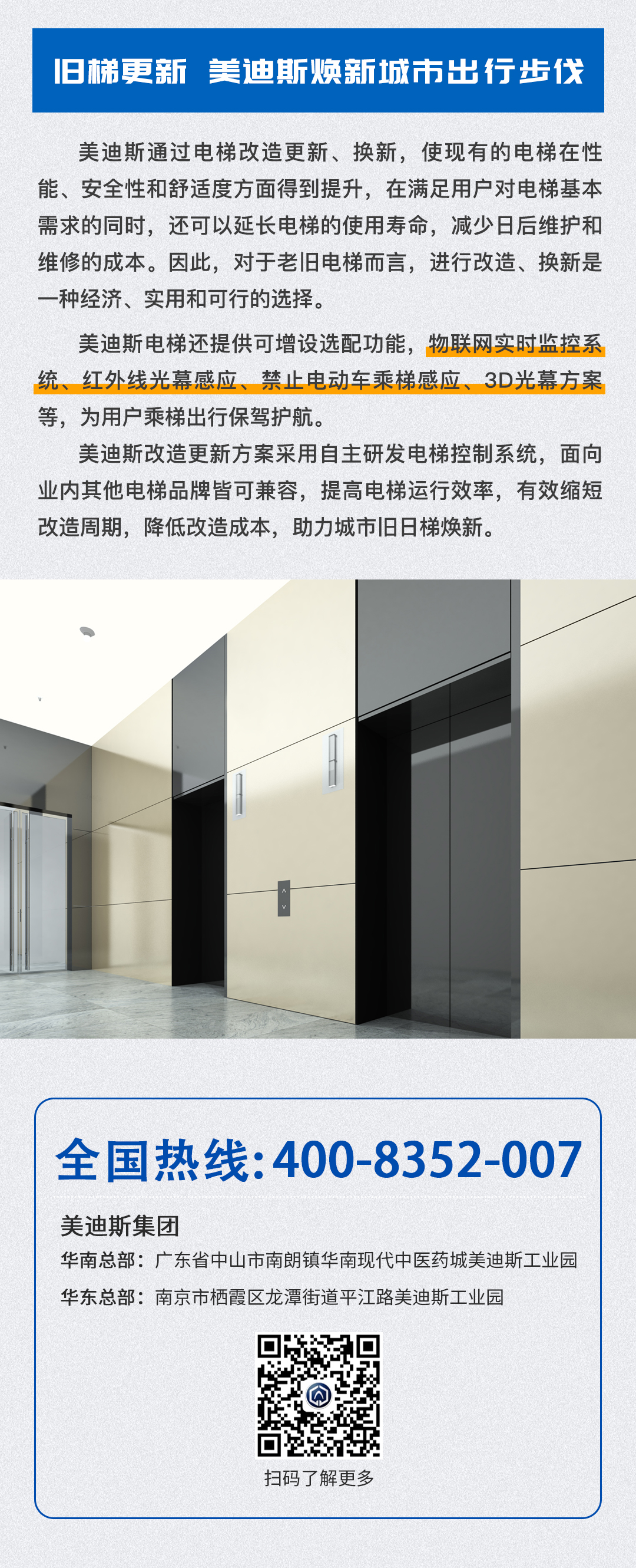 久久精品亚洲一级毛片