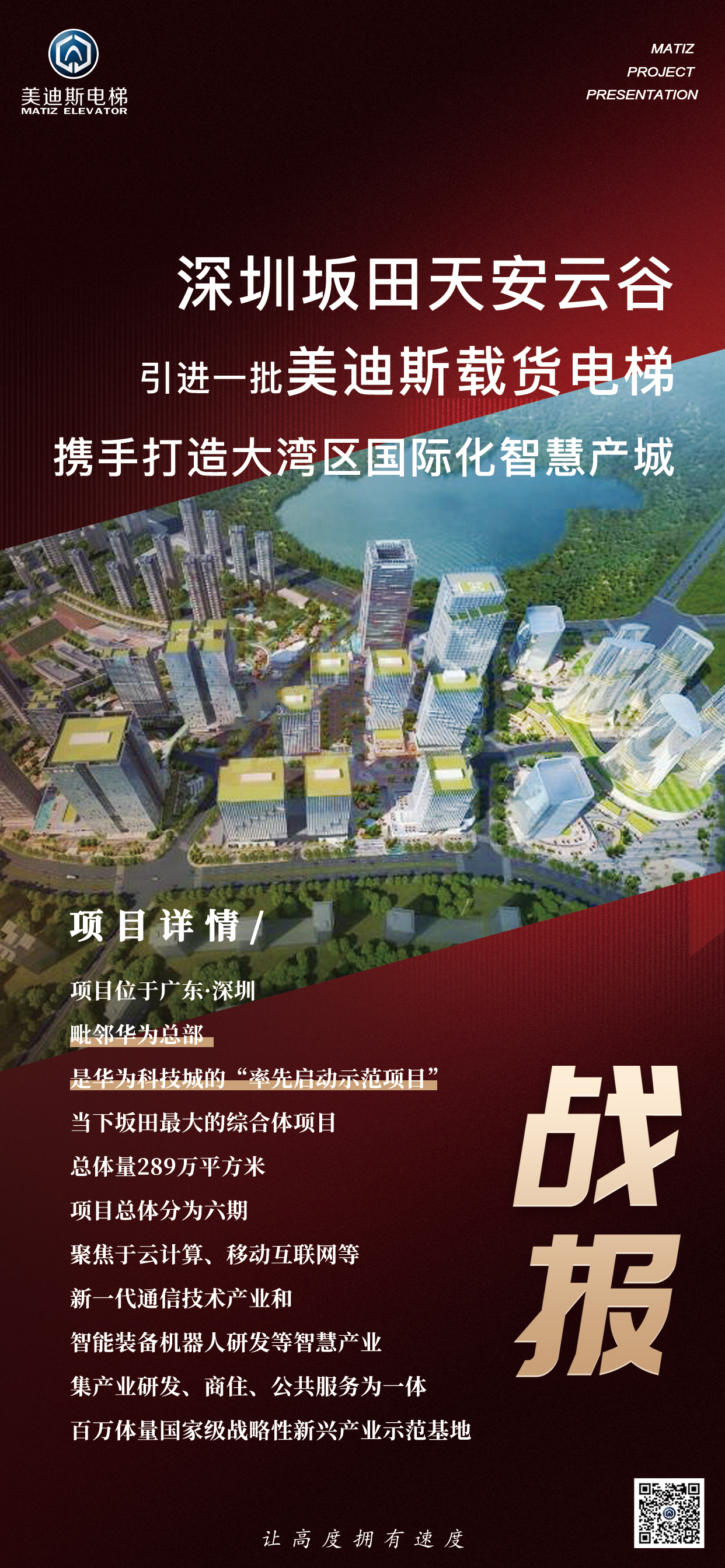 久久精品亚洲一级毛片