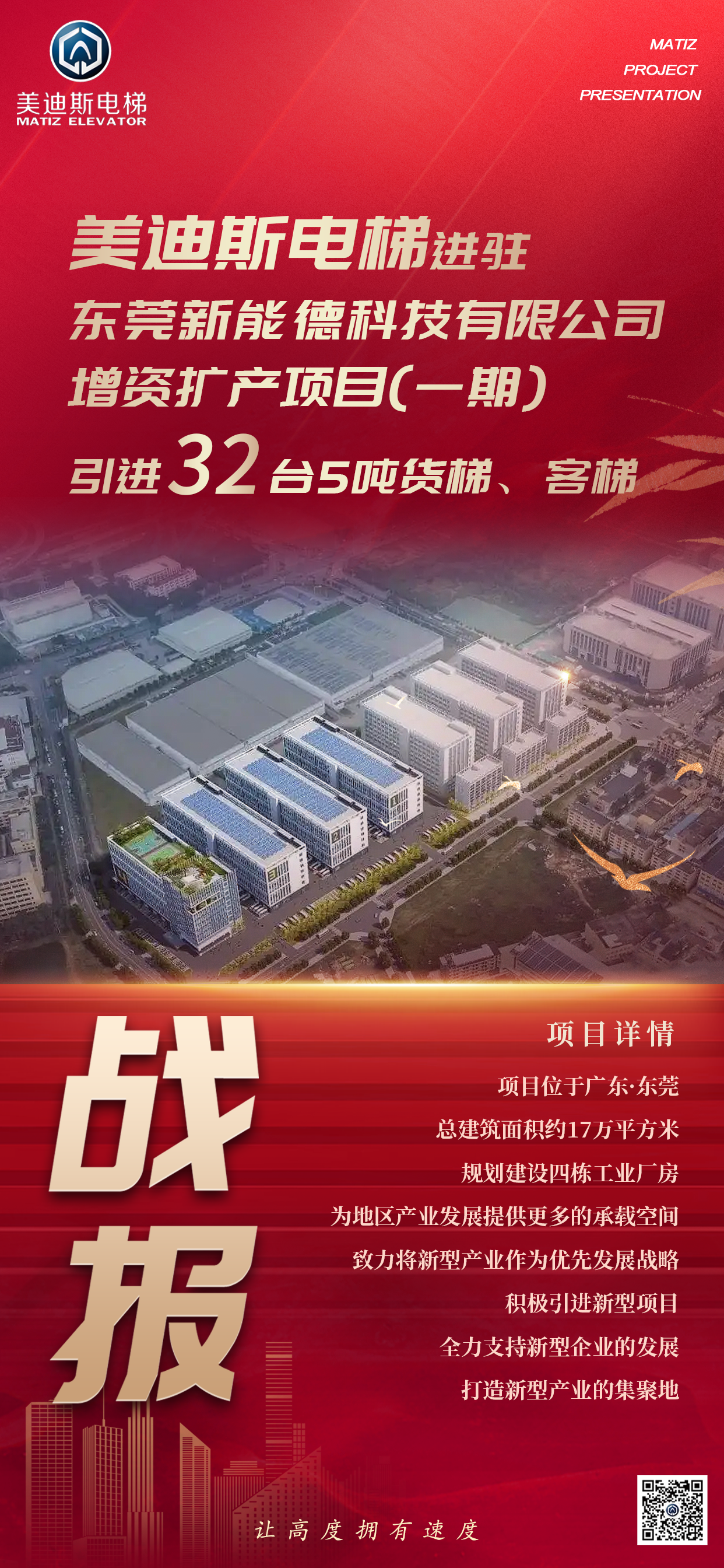 久久精品亚洲一级毛片