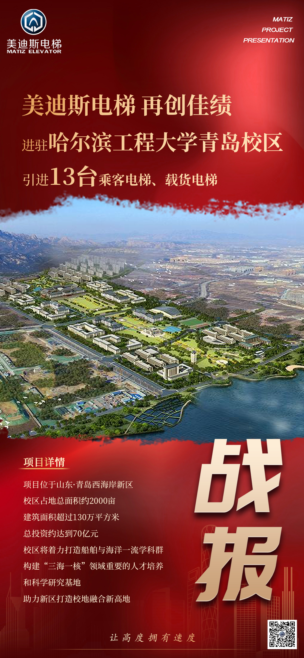 久久精品亚洲一级毛片