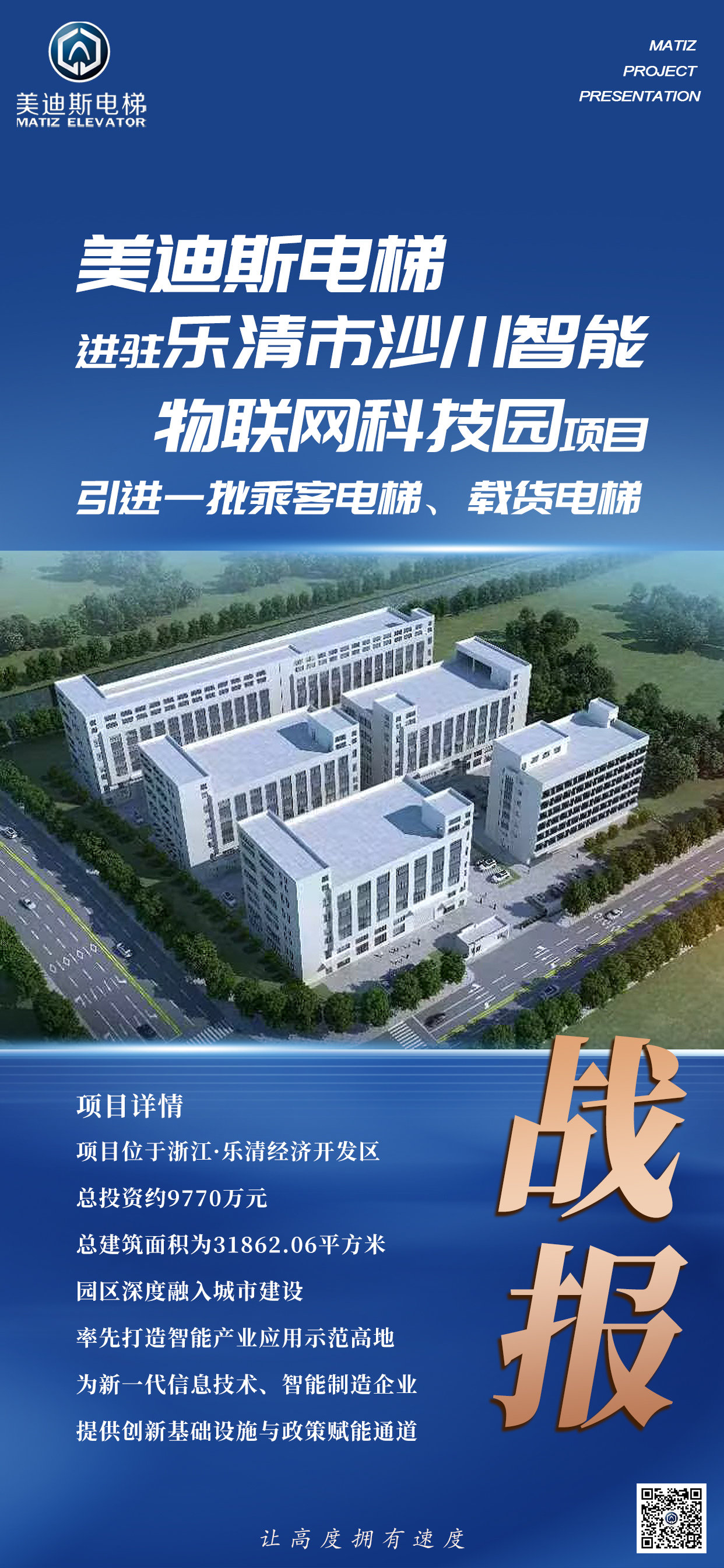 久久精品亚洲一级毛片