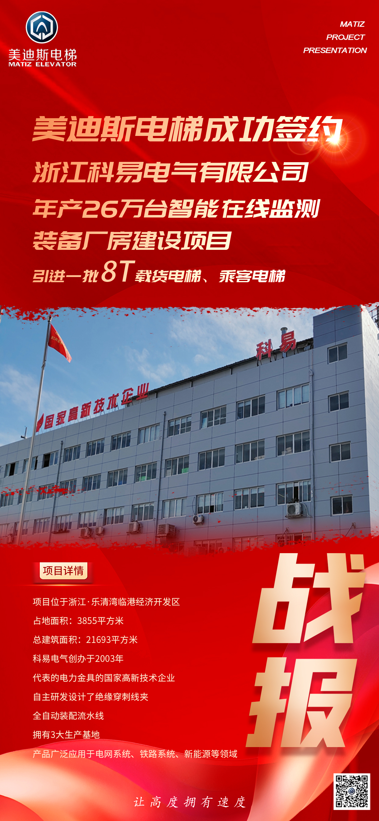 久久精品亚洲一级毛片