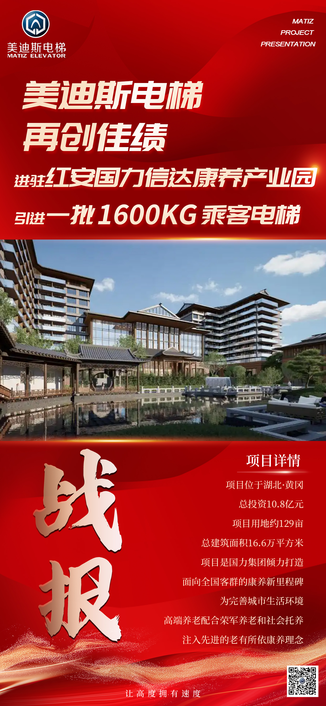 久久精品亚洲一级毛片